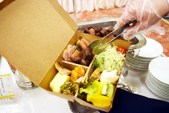  朝食BOX専用【朝食付】　お部屋又は日本庭園眺望ラウンジで安心・贅沢モーニング